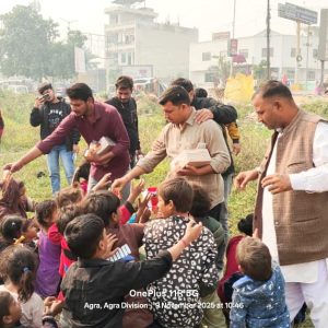 WhatsApp Image 2026-03-20 at 6.26.48 PM (2)